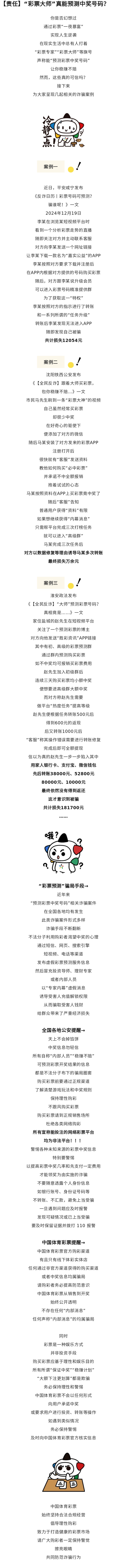 责任.jpg