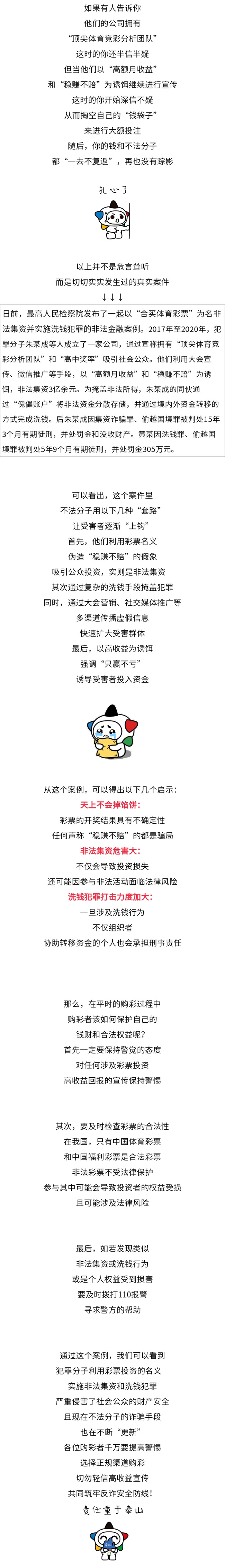 责任.jpg
