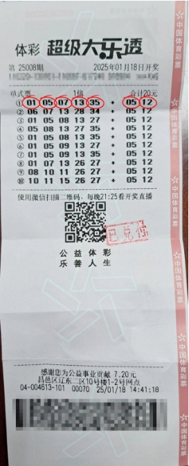 替换.png