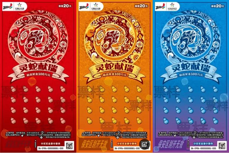QQ截图20250203105529.jpg