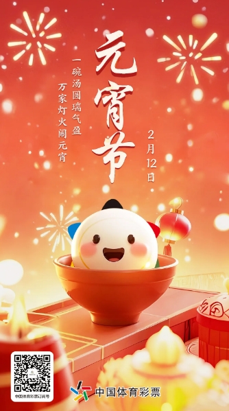 微信截图_20250212163417.png