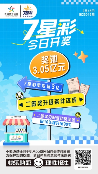 微信截图_20250216153100.png
