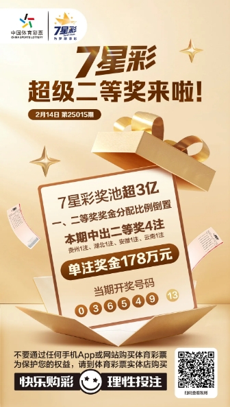 微信截图_20250216153114.png