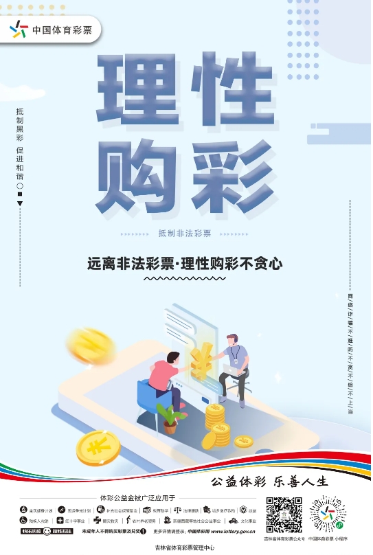 微信截图_20250227152453.png