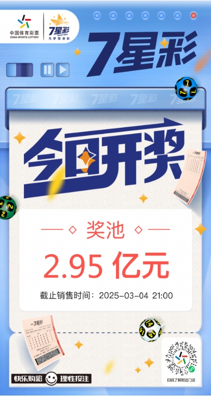 微信截图_20250304163655.png
