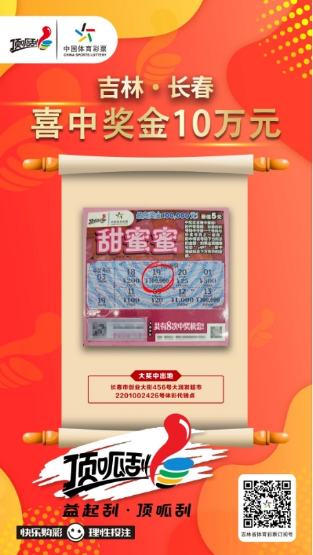 微信截图_20250306151542.png