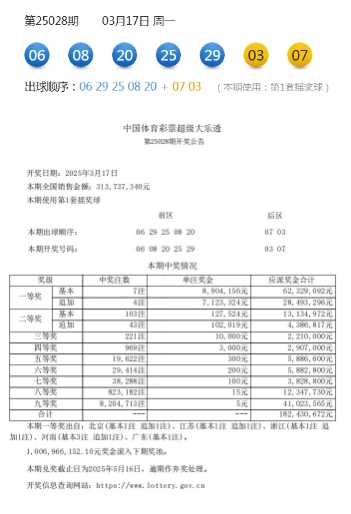 微信截图_20250318164502.png