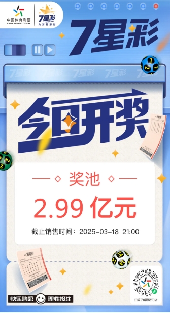 微信截图_20250318164112.png