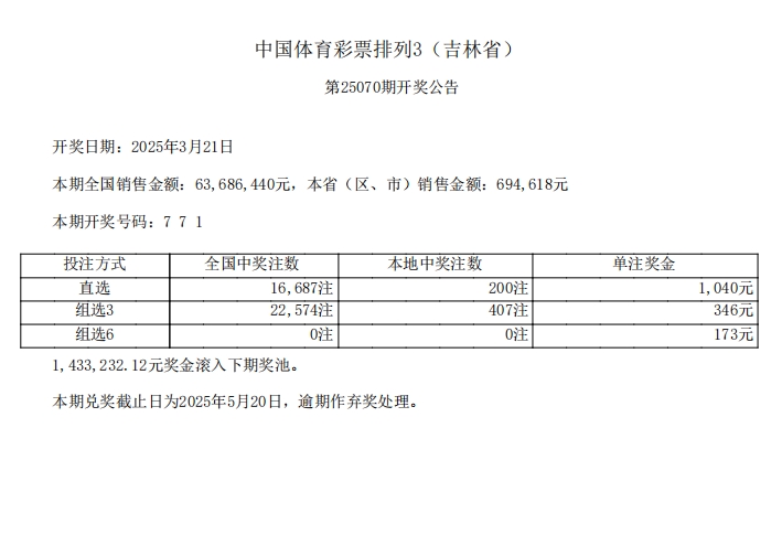 微信截图_20250322075716.png