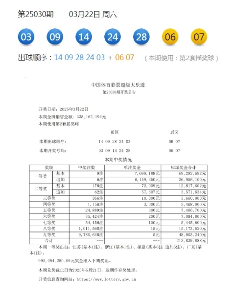 微信截图_20250323125051.png