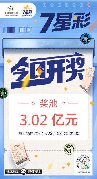 微信截图_20250323125133.png