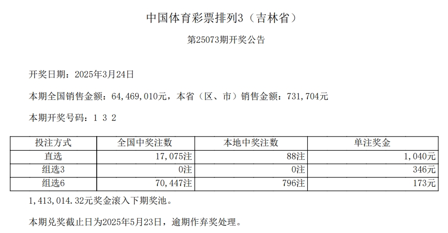 微信截图_20250325091044.png