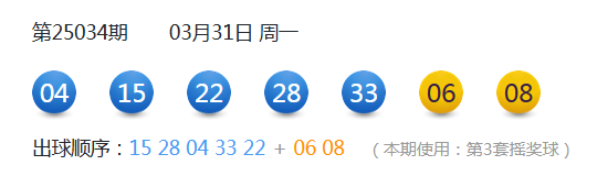 微信图片_20250401131330.png