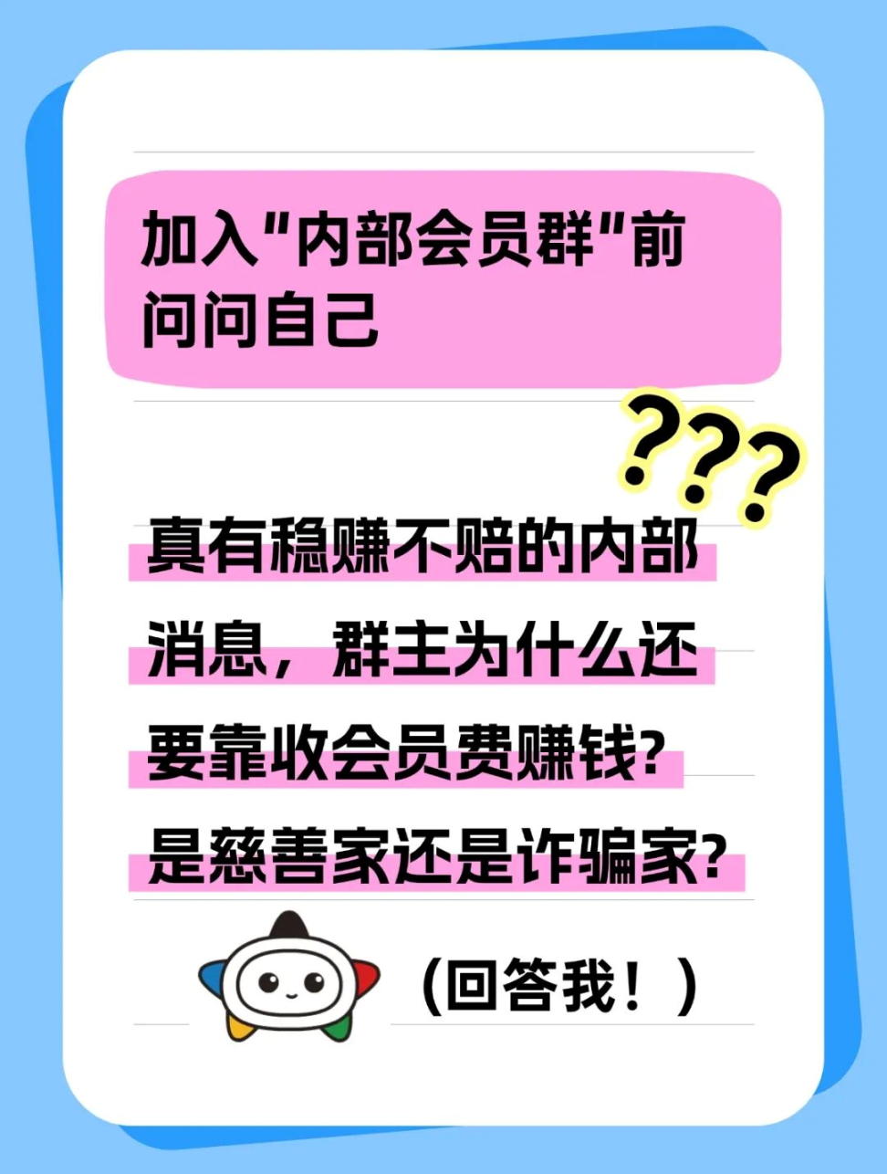4·.png