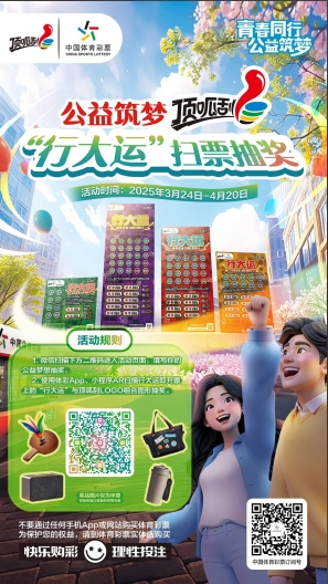 微信截图_20250413130515.png