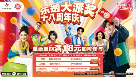微信截图_20250415160754.png