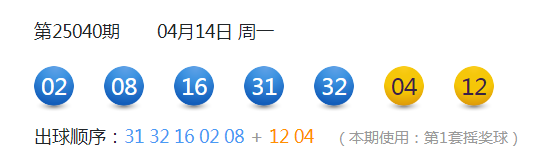 微信图片_20250415130612.png