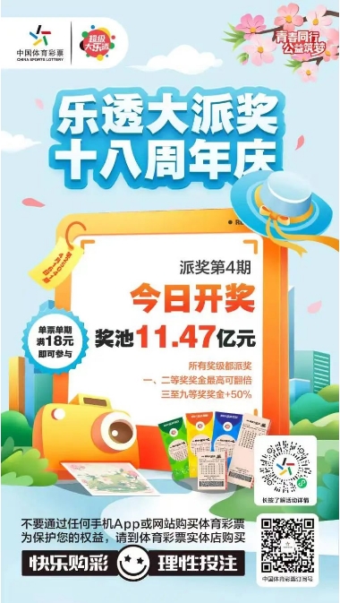 微信截图_20250416165631.png