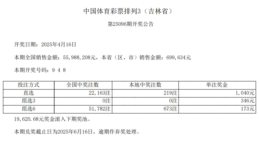 微信截图_20250417085053.png