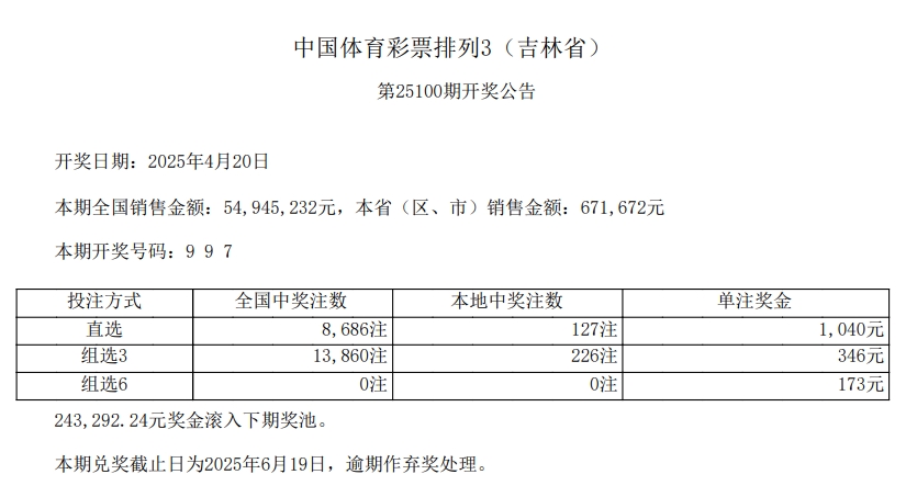 微信截图_20250421151936.png
