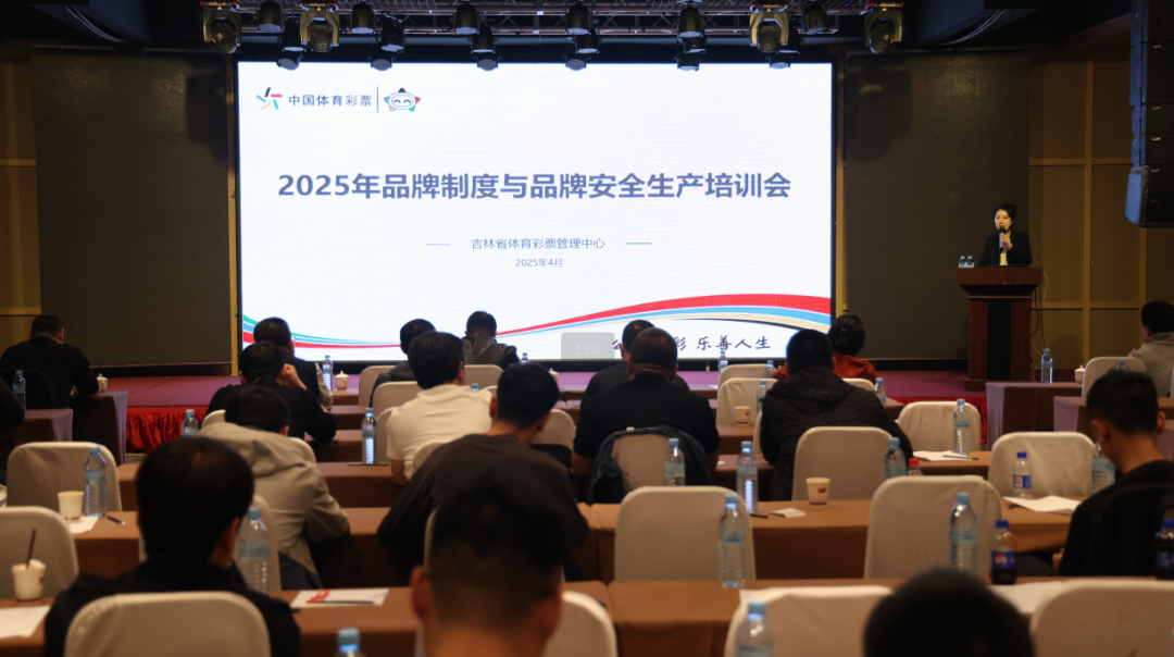 微信图片_20250423161807.png