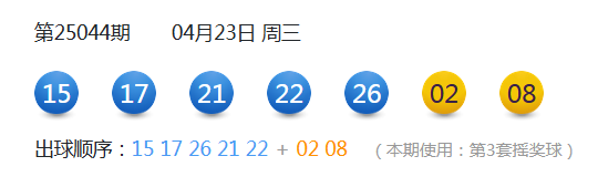 微信图片_20250424100139.png