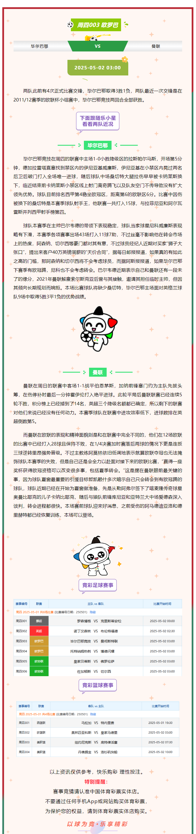 04c41db1-7562-4942-a8d9-4fc8edaecaf4.png
