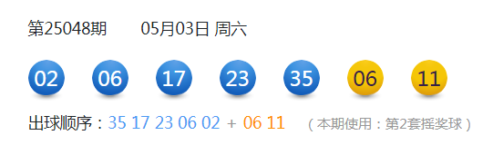 微信图片_20250504104354.png