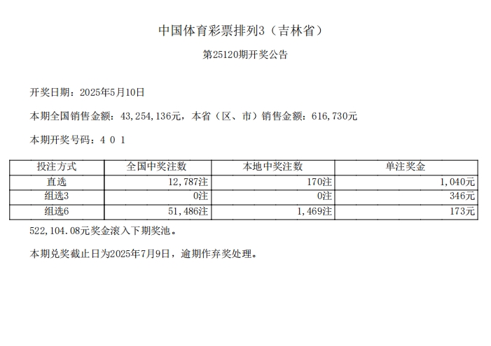 微信截图_20250511091339.png