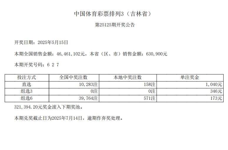 微信截图_20250516083843.png
