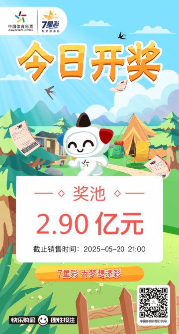 微信截图_20250520164007.png