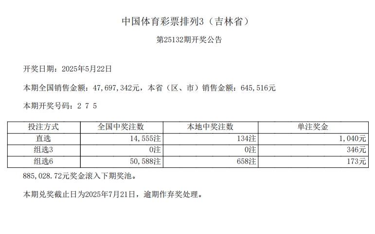 微信截图_20250523090653.png
