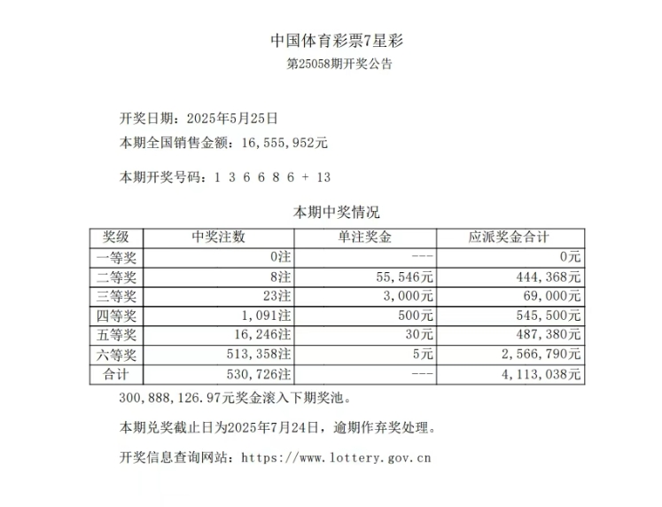 微信截图_20250526162706.png