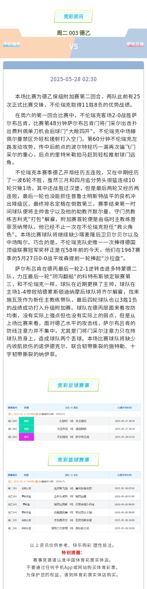 135editor_05271730_683586246496920250527173012.jpg 135editor_05271730_683586246496920250527173012.jpg