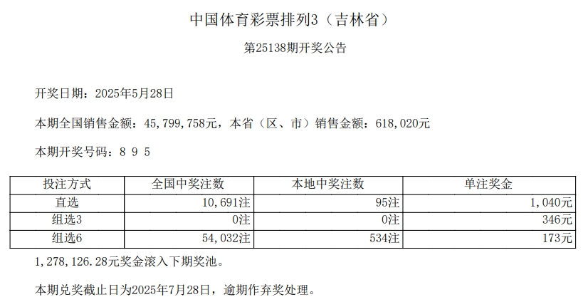 微信截图_20250529101235.png