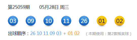 微信图片_20250529171453.png