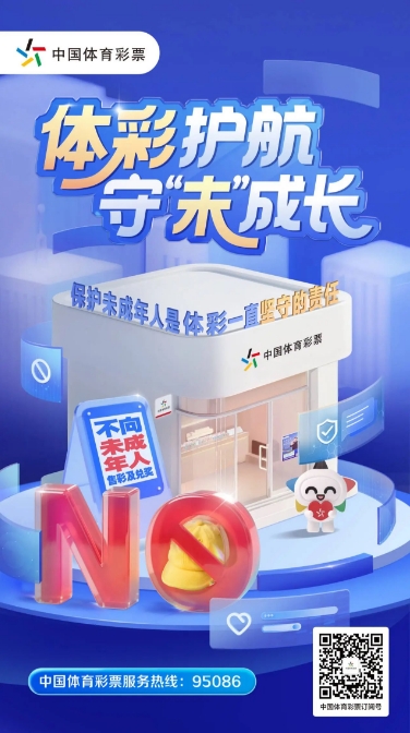 8.png