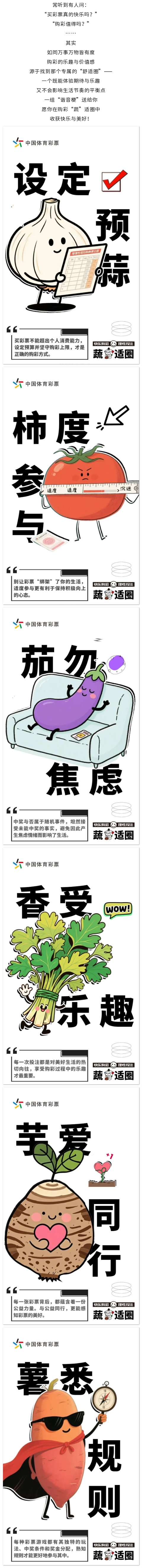 责任.jpg