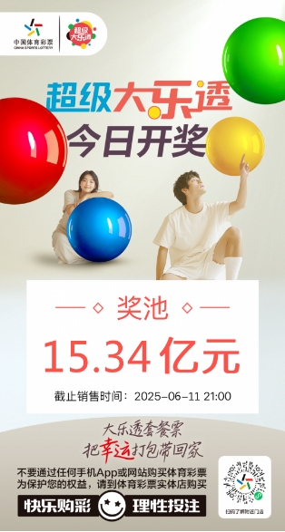 微信截图_20250611160732.png