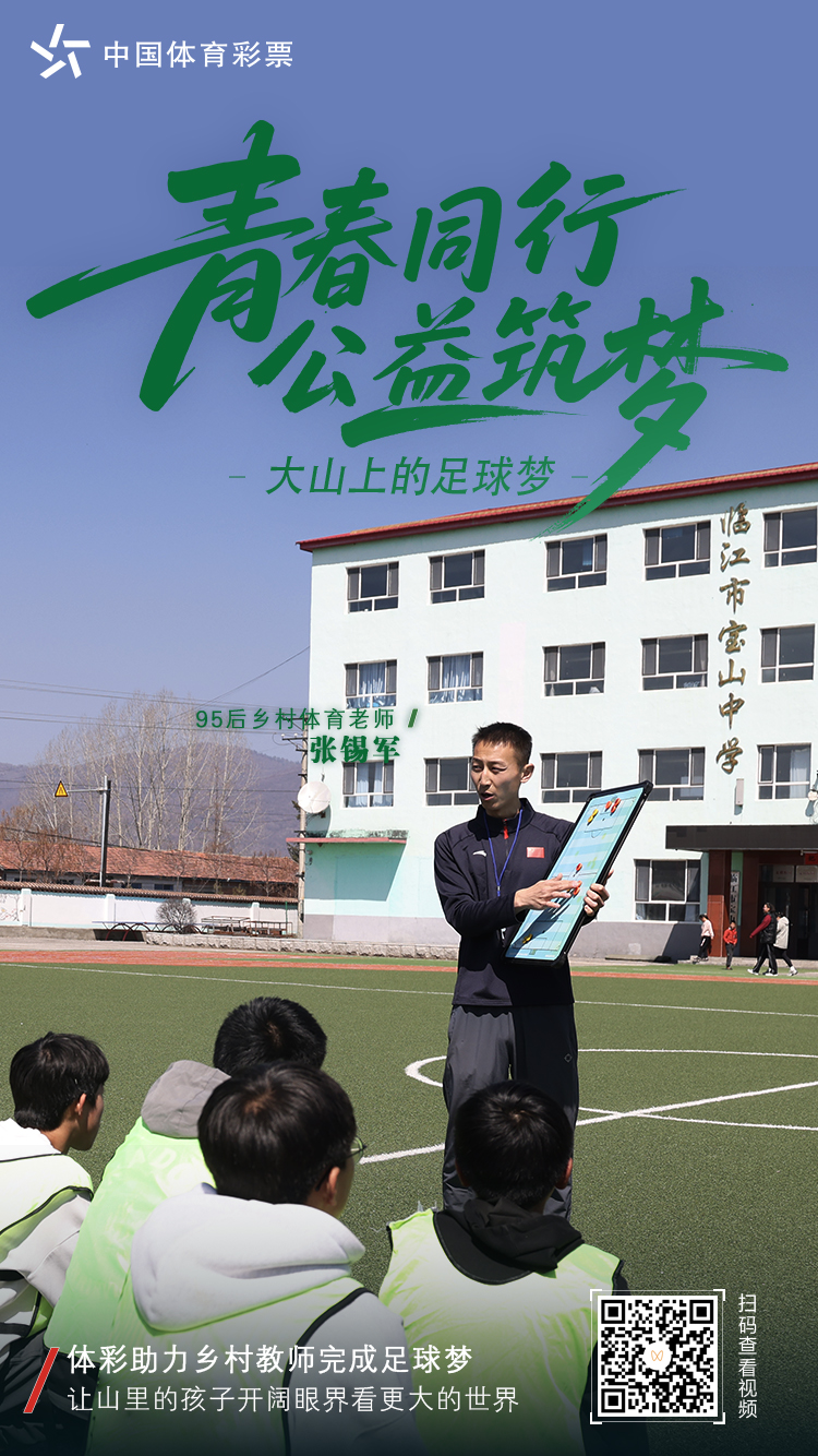 微信图片_20250612092901.jpg
