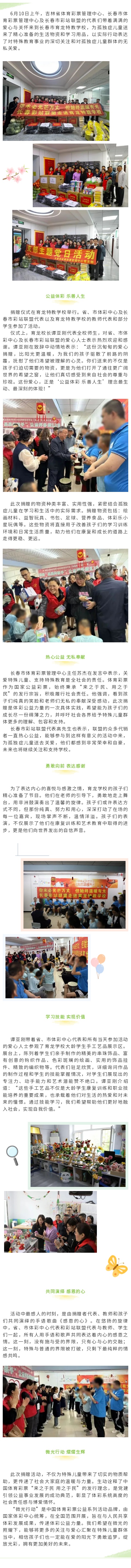 学校.jpg