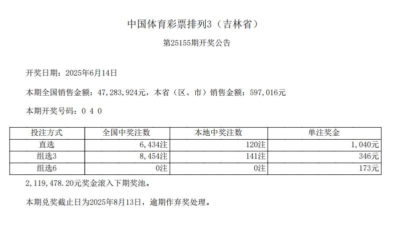 微信截图_20250615125448.png