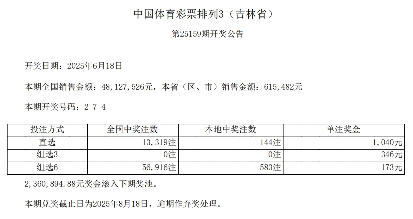 排列3.png