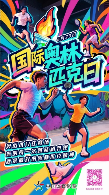 微信截图_20250624091759.png