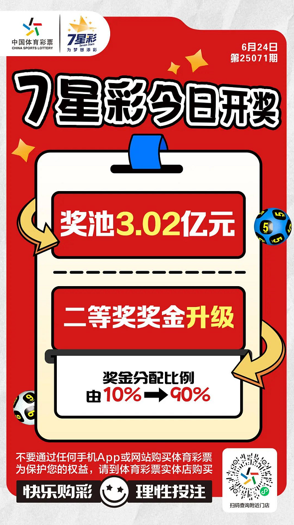 微信截图_20250624185046.png