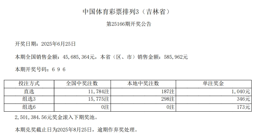 排列3.png