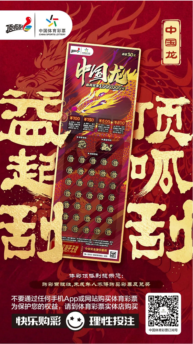 微信截图_20250626172043.png