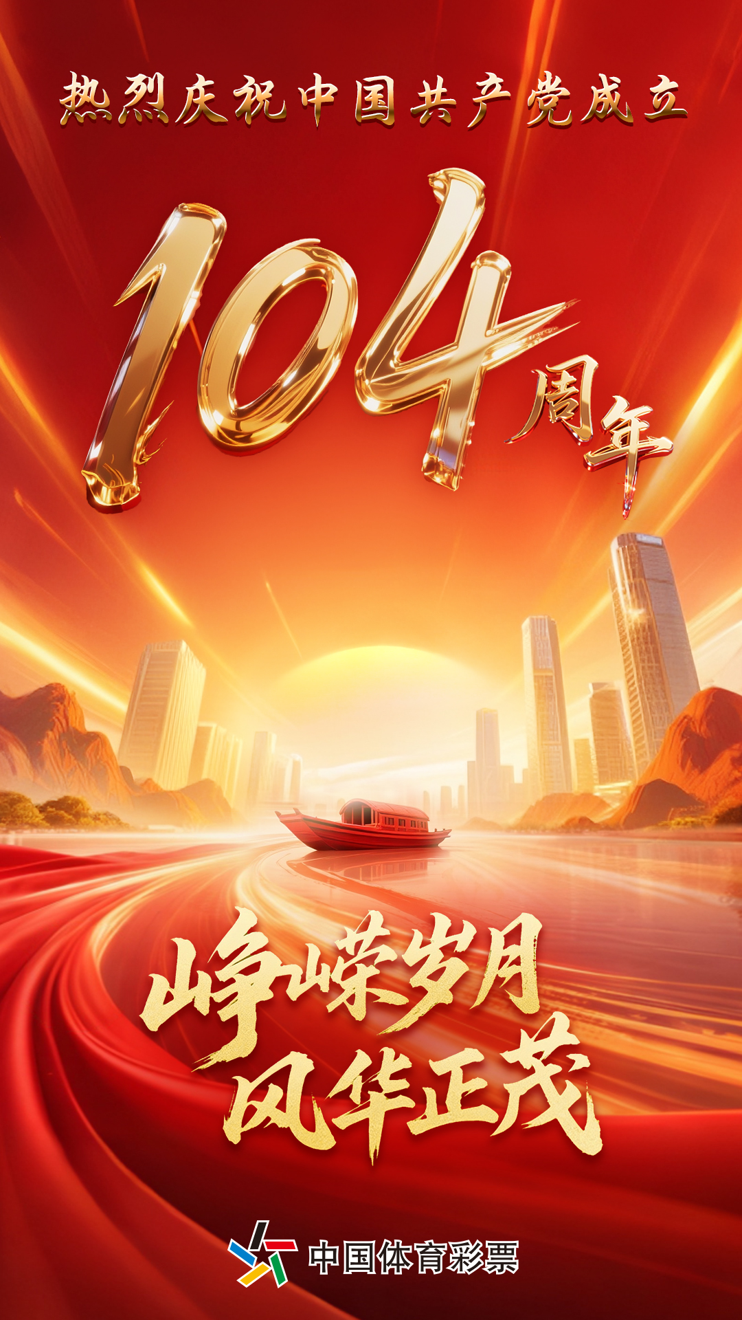 微信图片_20250701104923.jpg