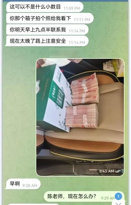 微信图片_20250706155438.jpg