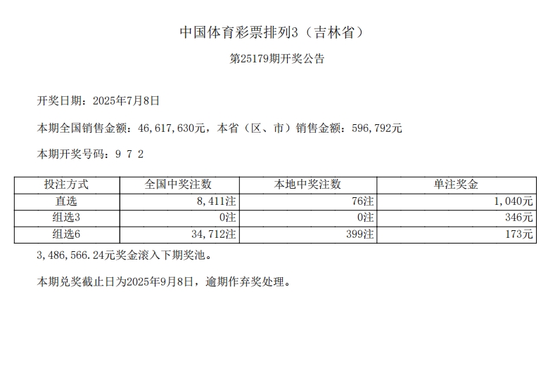 微信截图_20250709131401.png